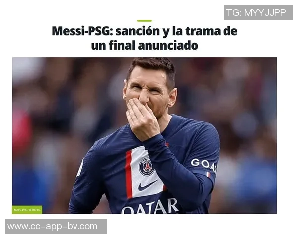 贝隆遭禁足半年妻子怒斥阿足协黑手党并暗指梅西背后阴谋