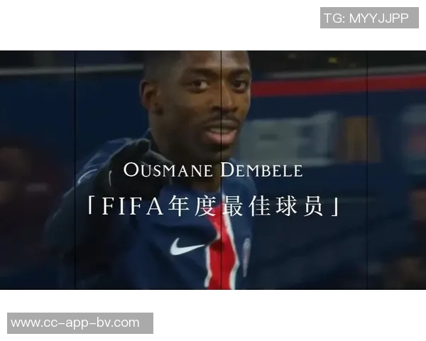 前教练力挺拉菲尼亚称其全面性超越登贝莱遭FIFA不公对待