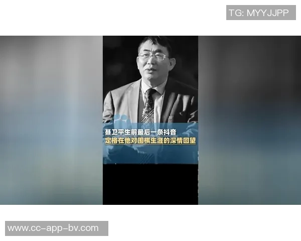 海港十年青春印记：贺惯告别之际的深情回望与不舍之情