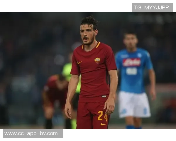 弗洛伦齐强调罗马争取前四名目标与尤文那不勒斯展开激烈竞争