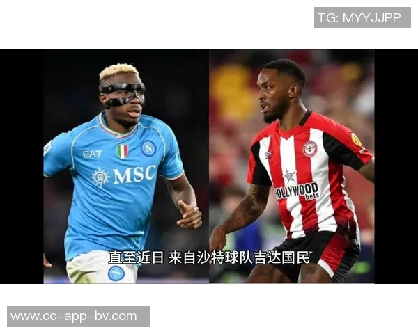 那不勒斯总监谈卢卡转会可能性称球队已有合适中锋人选